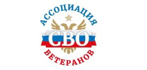 https://участниксво.рф/